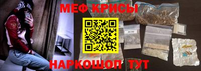альфа пвп VHQ Камышлов