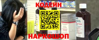 гашик Кандалакша