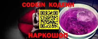 гашишное масло Изобильный