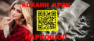 гашишное масло Изобильный