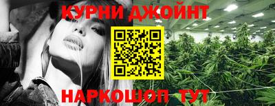 первитин Ирбит