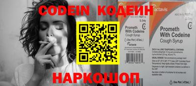 mdma Канаш