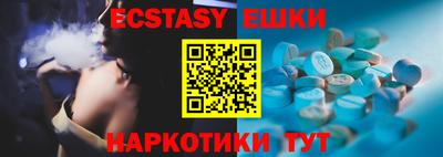 первитин Ирбит