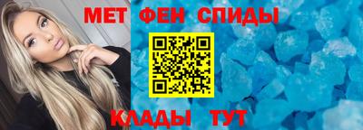 гашишное масло Изобильный
