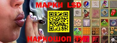 первитин Ирбит