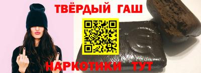 первитин Ирбит
