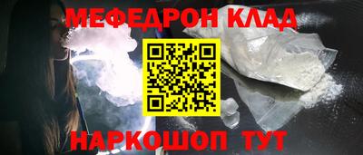 гашишное масло Изобильный