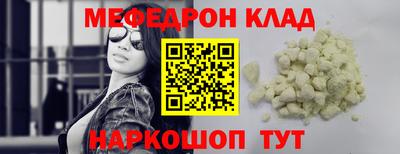 гашишное масло Изобильный