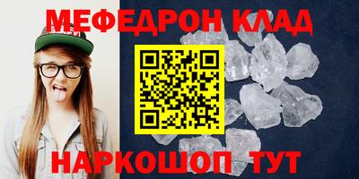 гашишное масло Изобильный