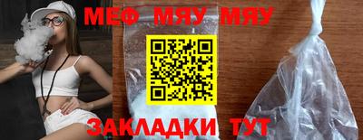 первитин Ирбит